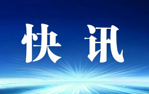 开云官网-郭艾伦企业已注册篮球训练营商标